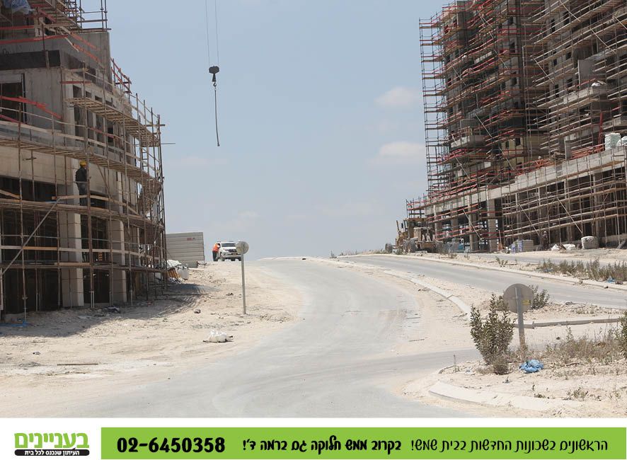 בעניינים תמונות רמה ד43.jpg