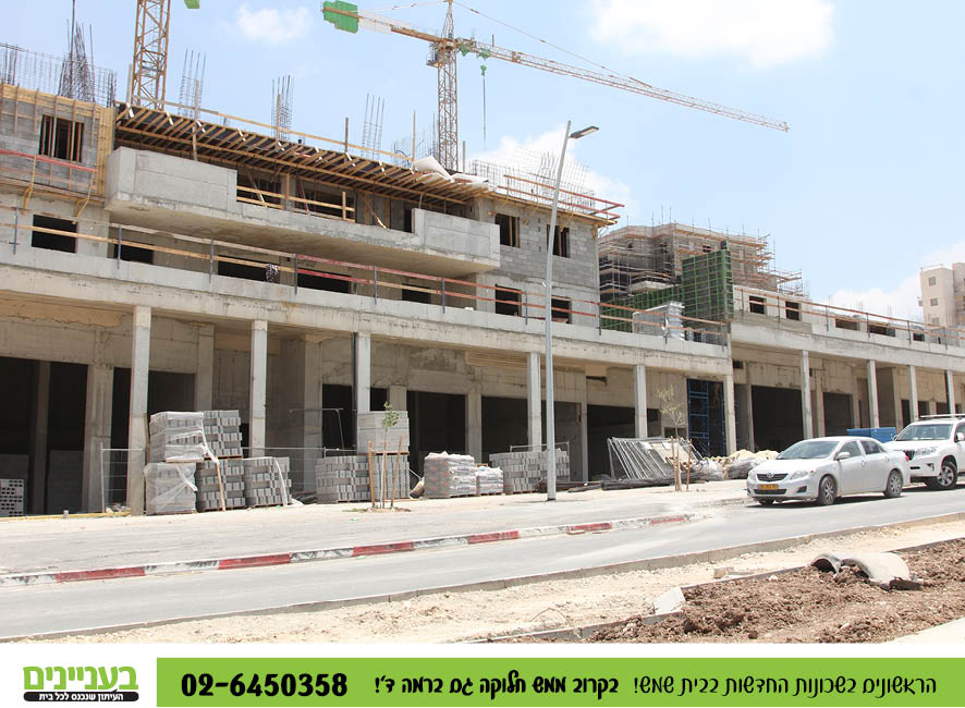 בעניינים תמונות רמה ד50.jpg