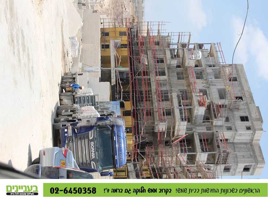 בעניינים תמונות רמה ד51.jpg