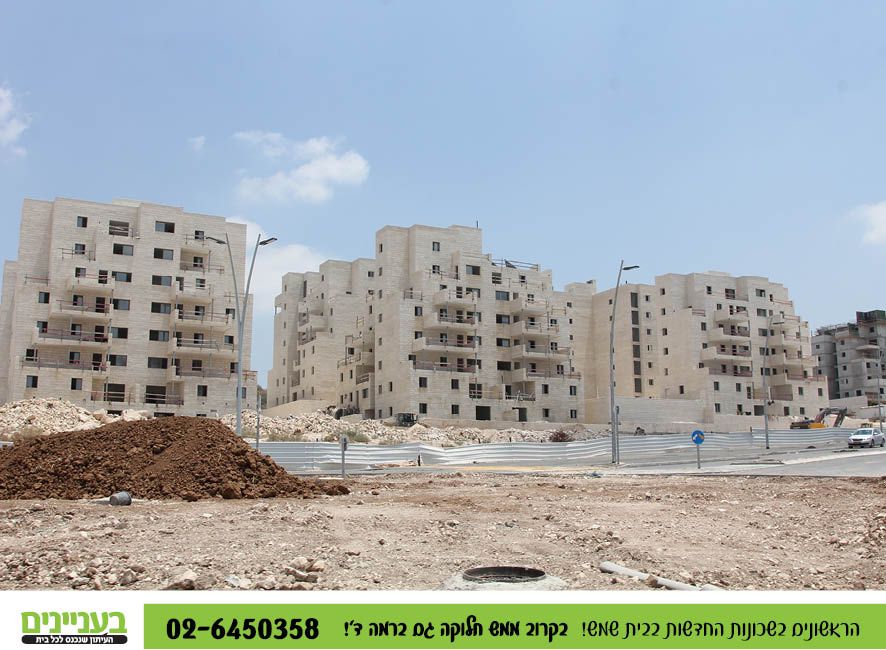 בעניינים תמונות רמה ד54.jpg