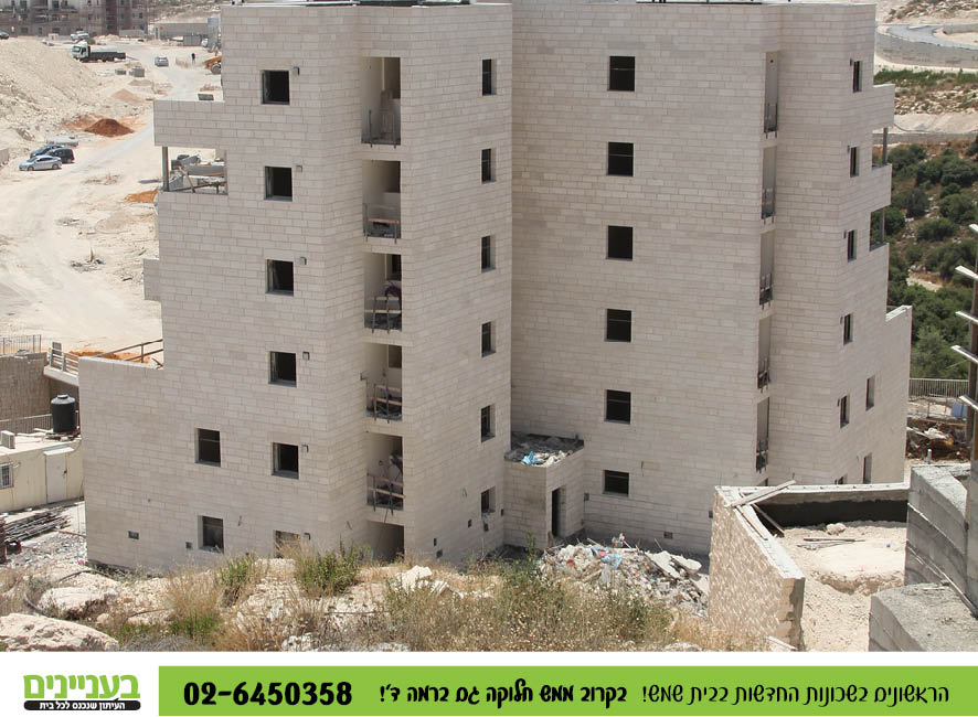 בעניינים תמונות רמה ד58.jpg