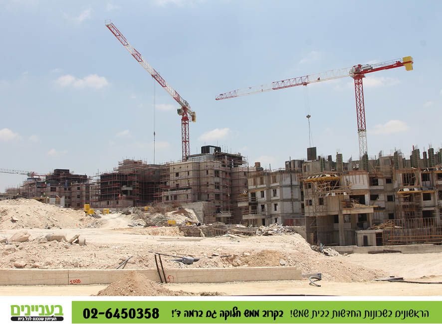 בעניינים תמונות רמה ד6.jpg