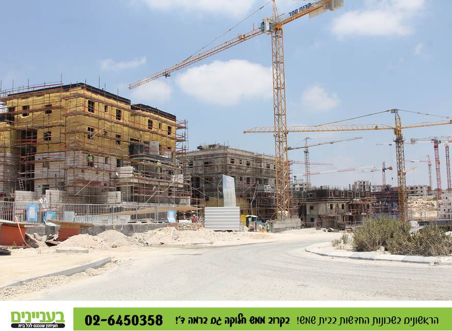 בעניינים תמונות רמה ד60.jpg