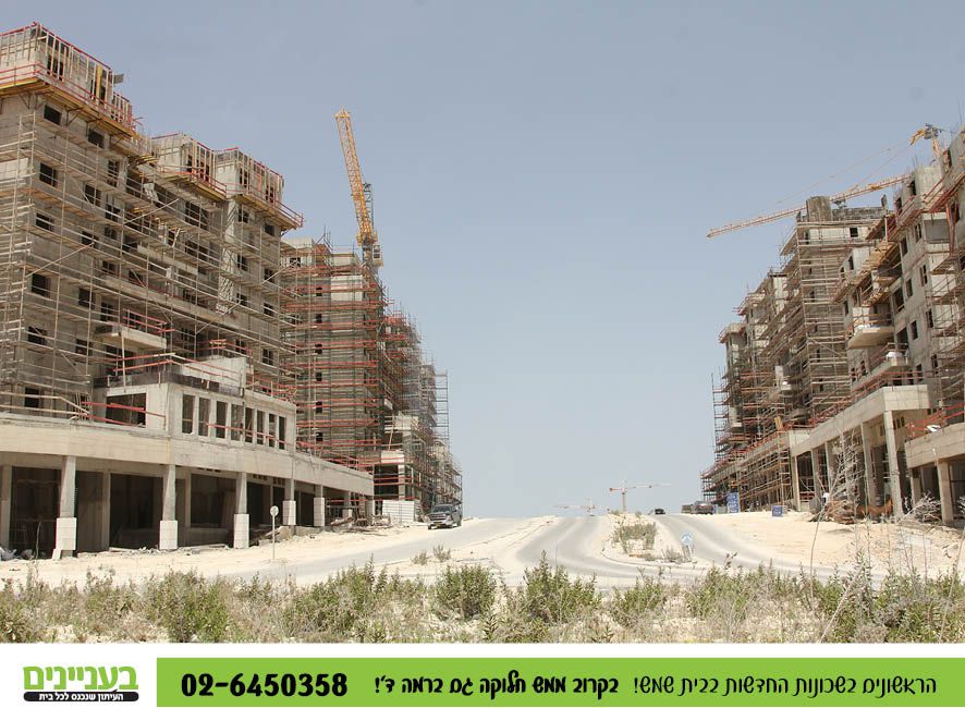 בעניינים תמונות רמה ד62.jpg