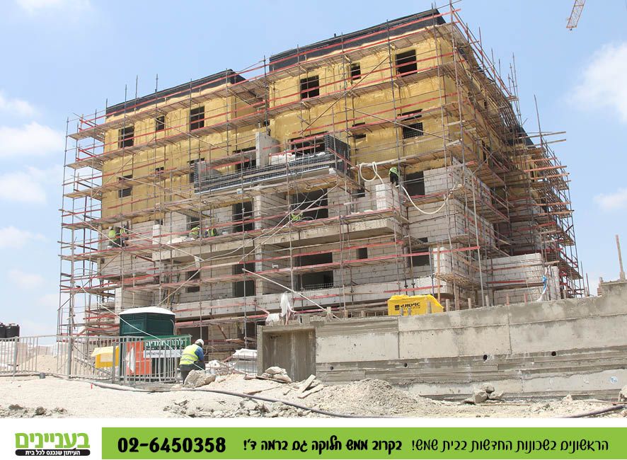 בעניינים תמונות רמה ד62.jpg