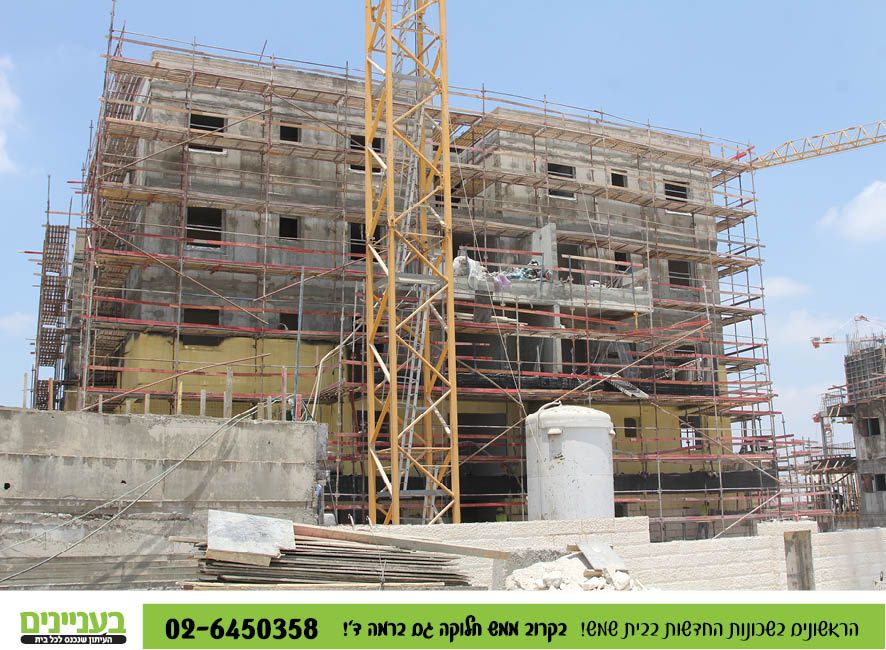 בעניינים תמונות רמה ד63.jpg