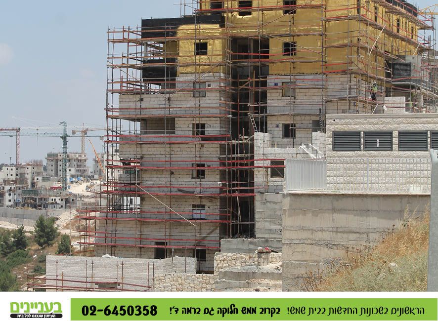 בעניינים תמונות רמה ד65.jpg