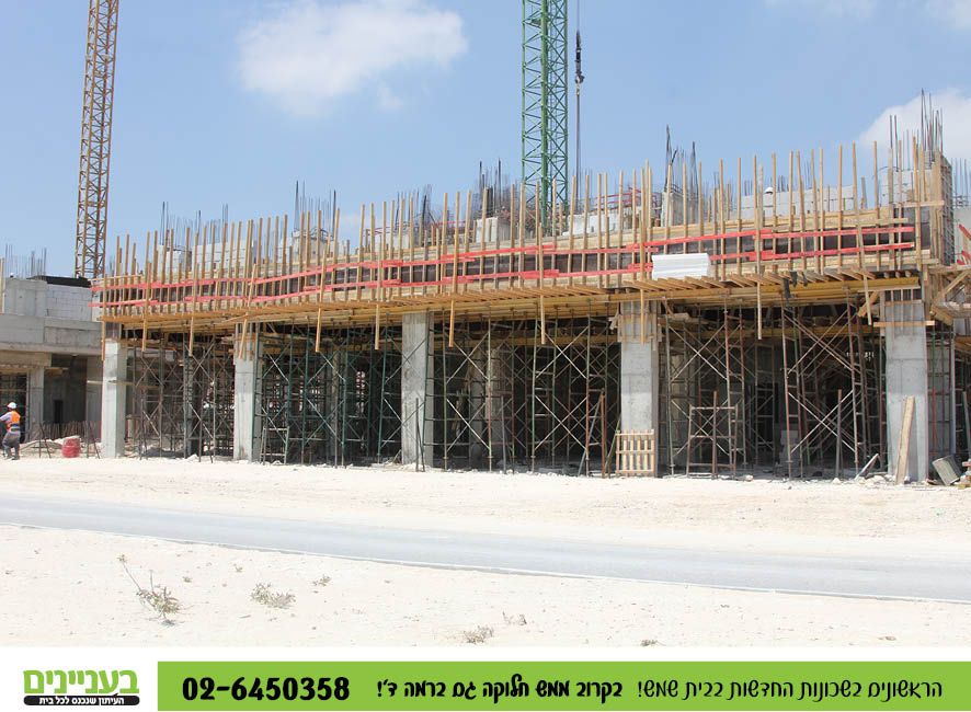 בעניינים תמונות רמה ד66.jpg