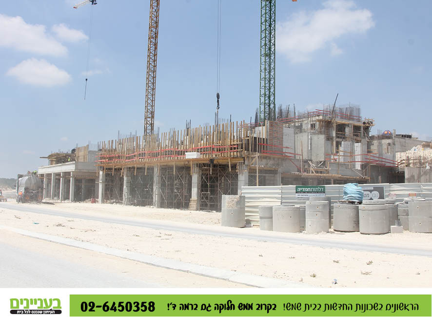 בעניינים תמונות רמה ד67.jpg