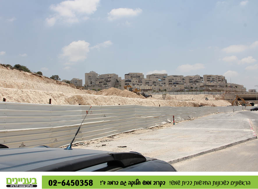 בעניינים תמונות רמה ד68.jpg