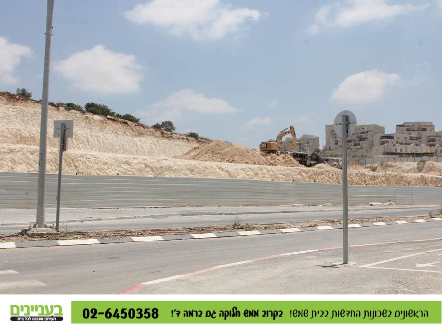 בעניינים תמונות רמה ד69.jpg