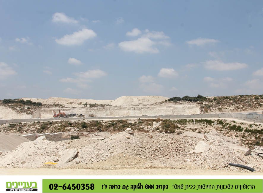 בעניינים תמונות רמה ד71.jpg