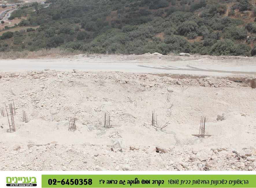 בעניינים תמונות רמה ד72.jpg