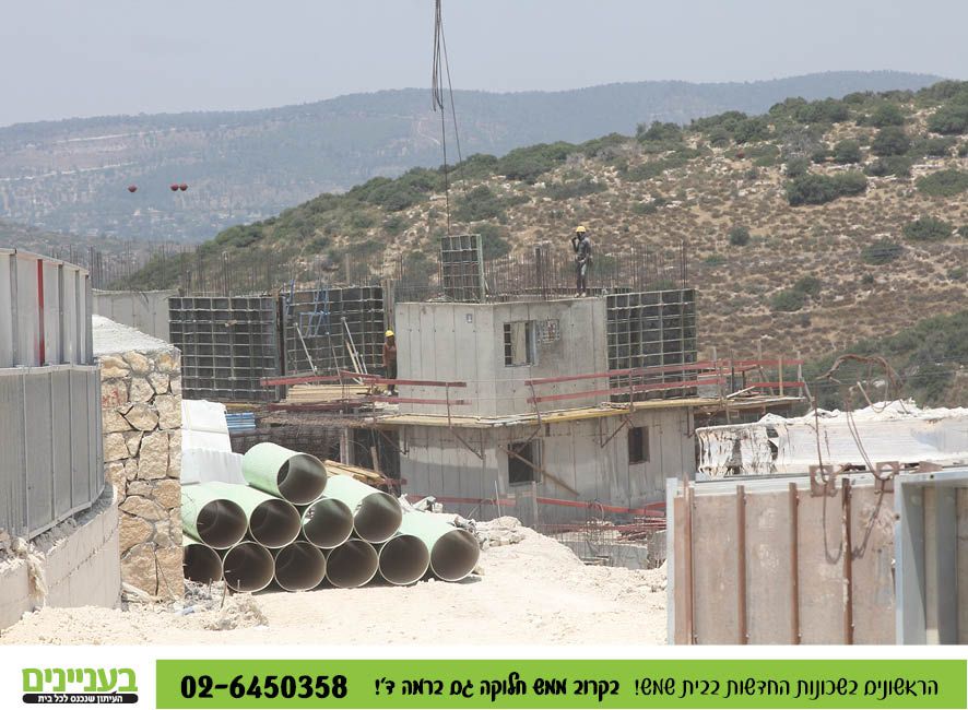 בעניינים תמונות רמה ד73.jpg