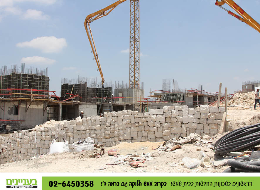 בעניינים תמונות רמה ד74.jpg