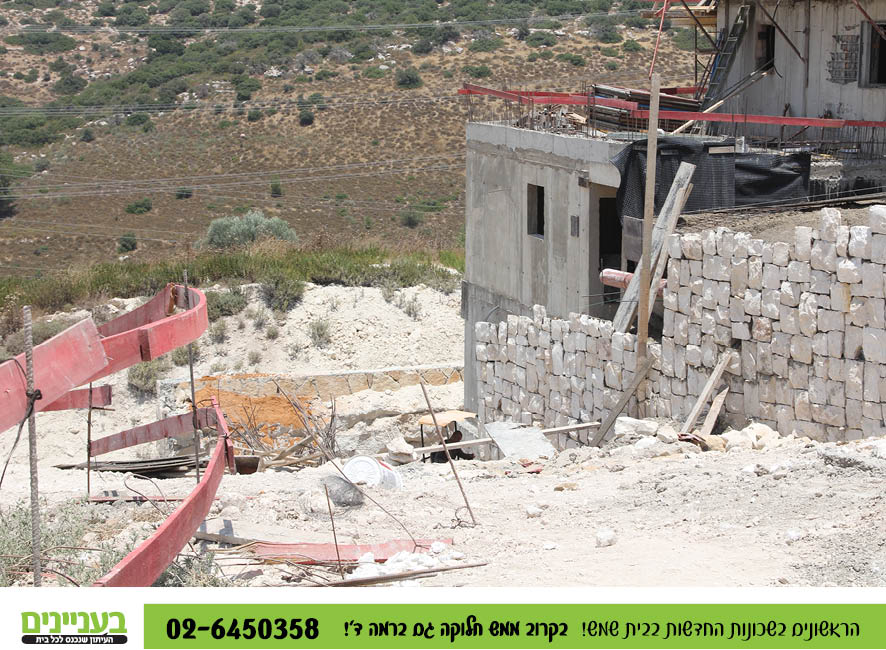 בעניינים תמונות רמה ד76.jpg