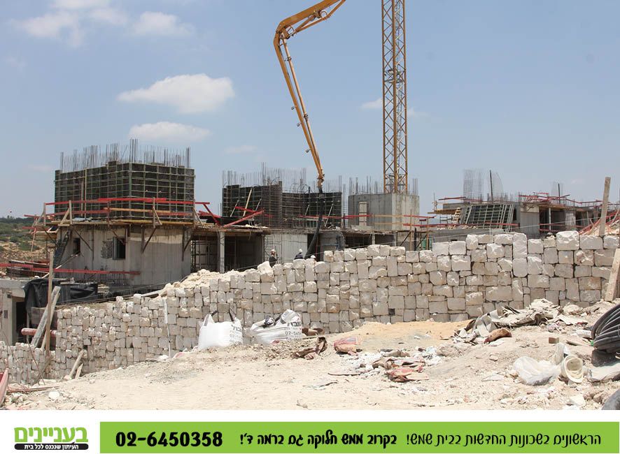 בעניינים תמונות רמה ד77.jpg