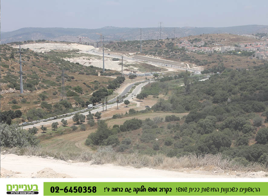 בעניינים תמונות רמה ד78.jpg