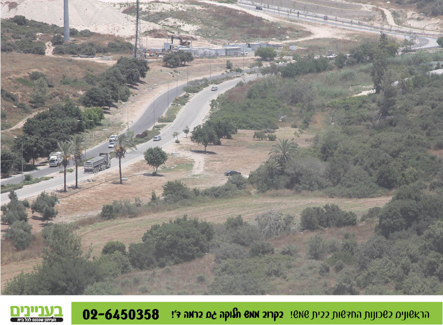 בעניינים תמונות רמה ד79.jpg