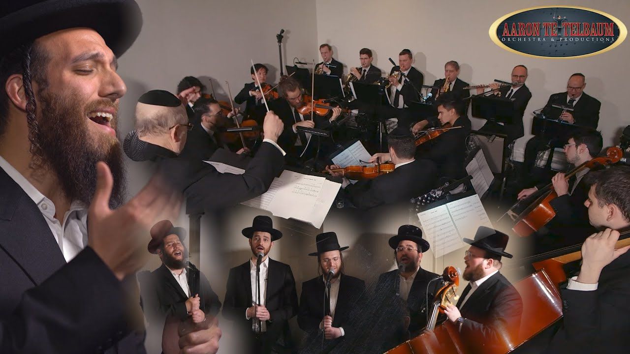 בערי וועבער ומקהלת ידידים - ריבון, יעלה.jpg