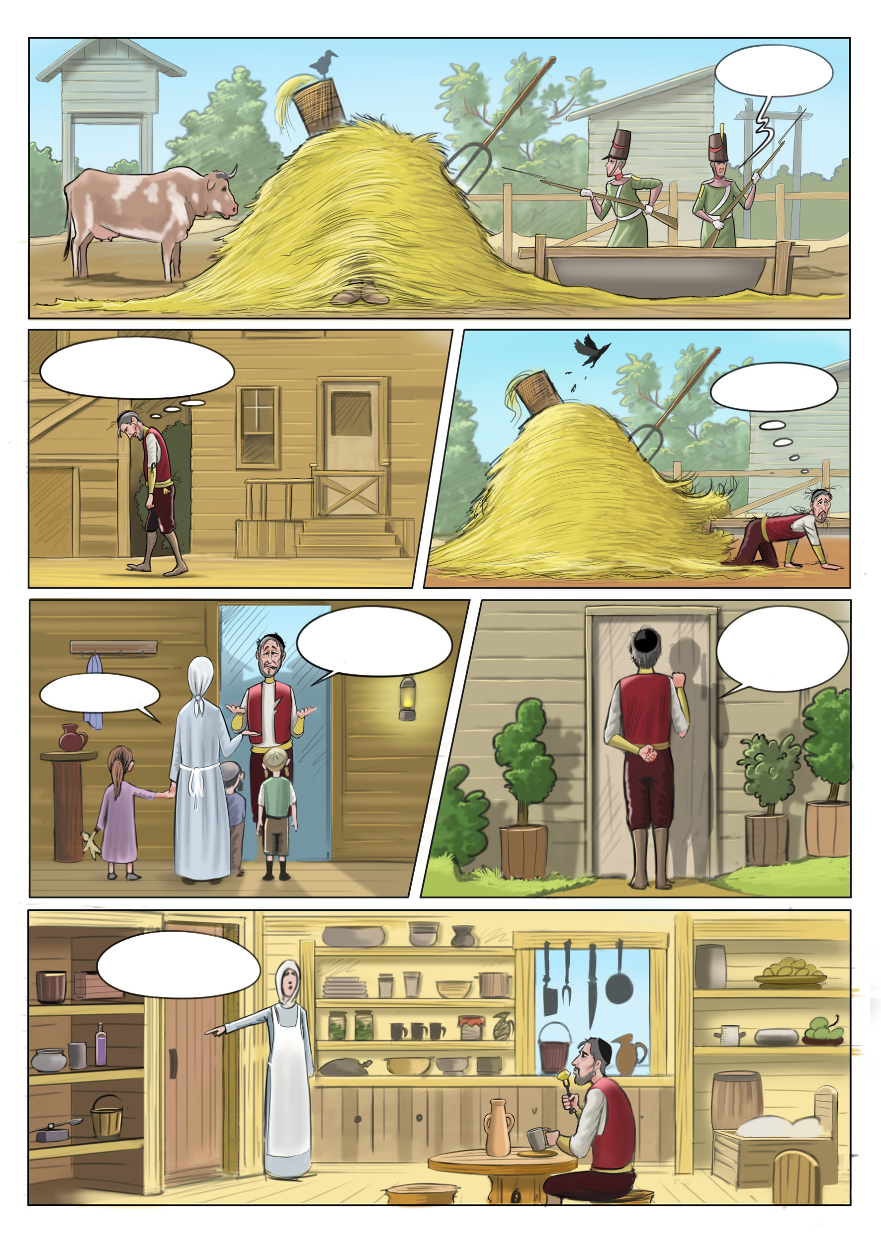 בעש"ט דף 9 copy.jpg