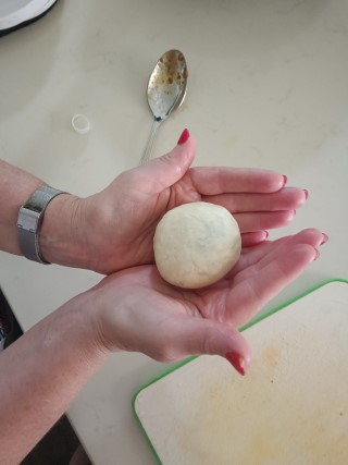 בצק לחג (2).jpeg