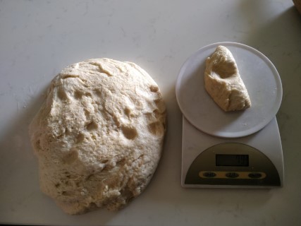 בצק (1) (Phone).jpg