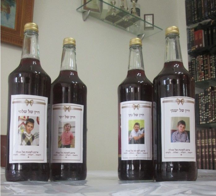 בקבוקי מיץ ענבים.jpg