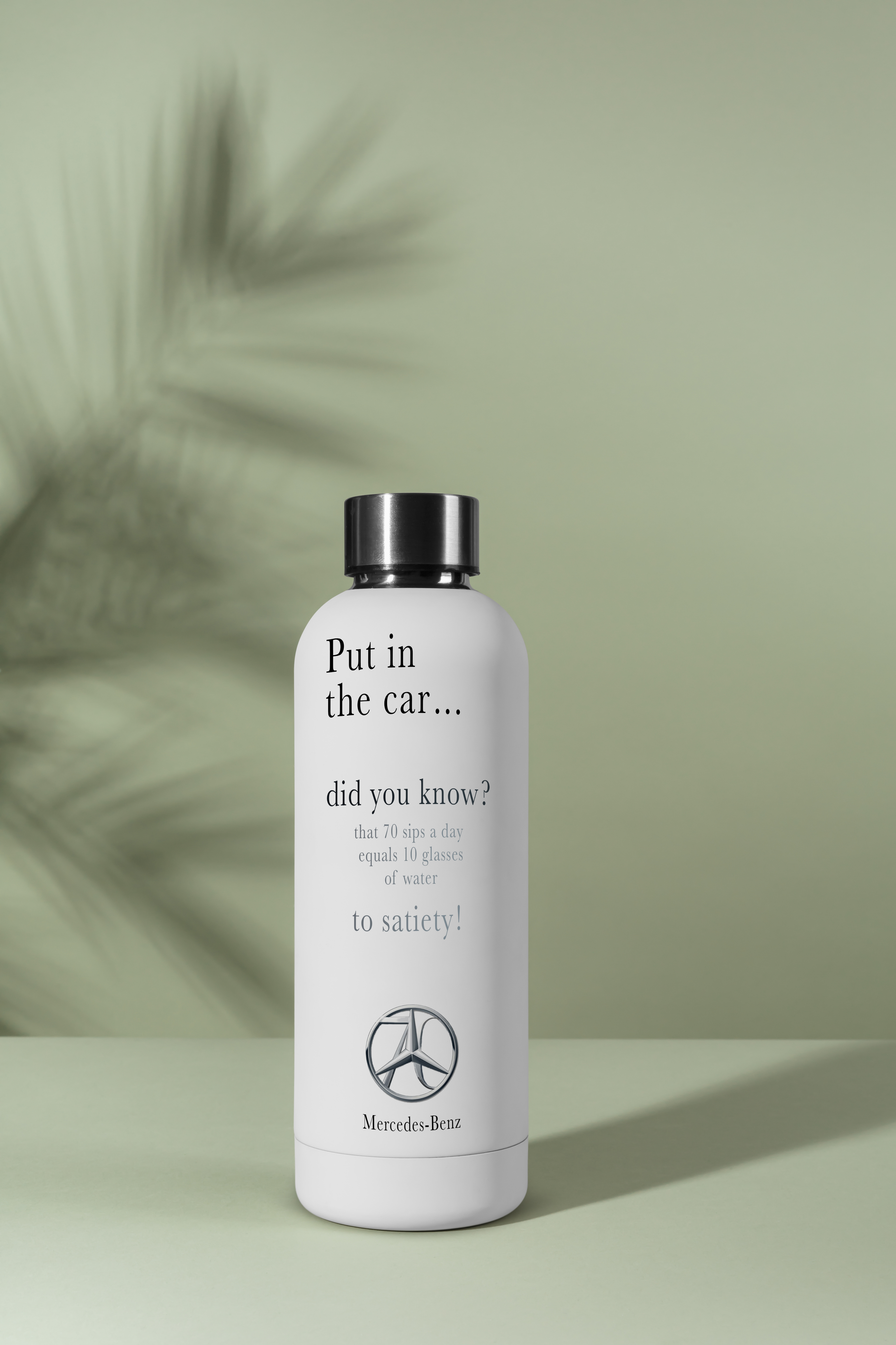 בקבוק מים.jpg