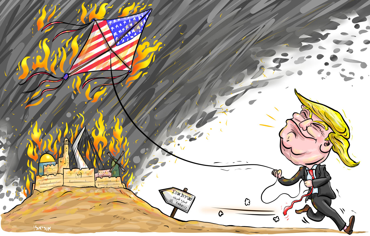 בקהילה במדבר1.jpg