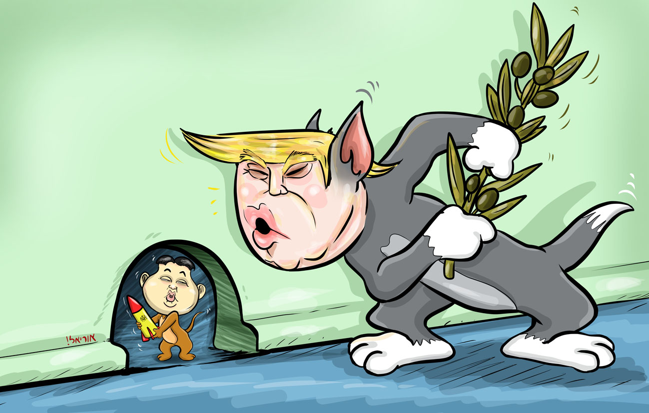 בקהילה נשא1 (1).jpg