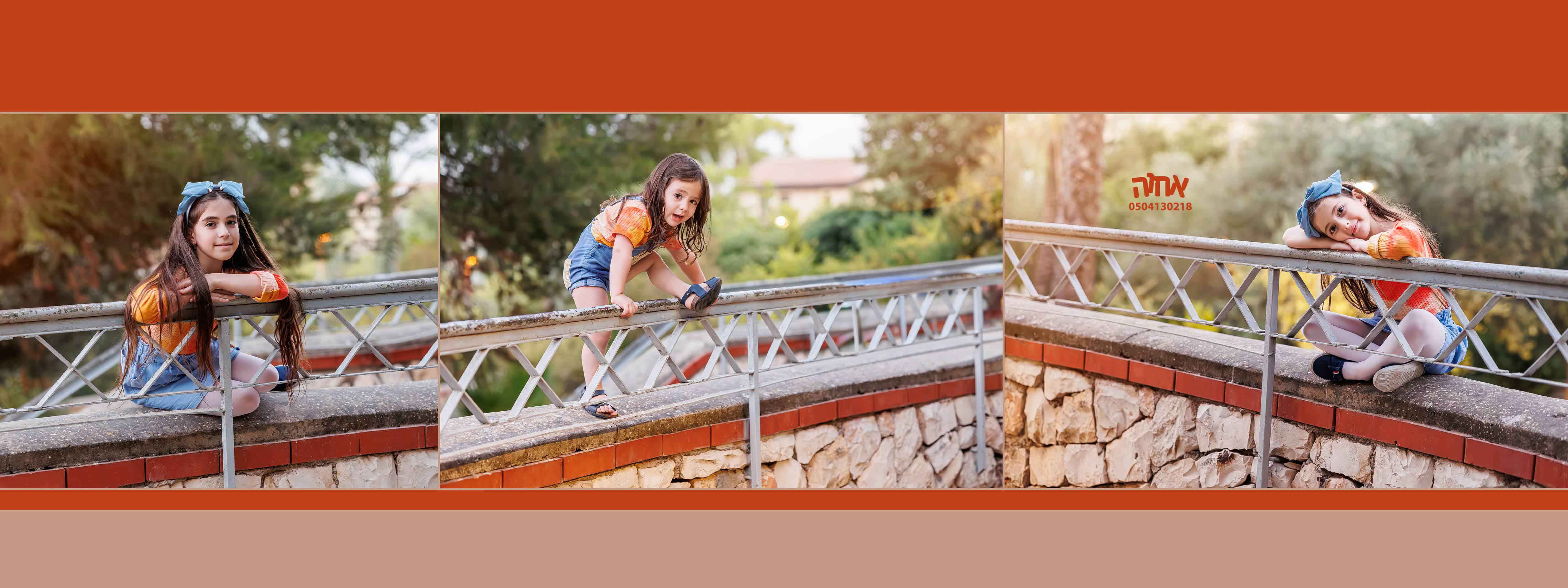 ברוך שלום 0504130218 אחוה פלוטקין22.jpg