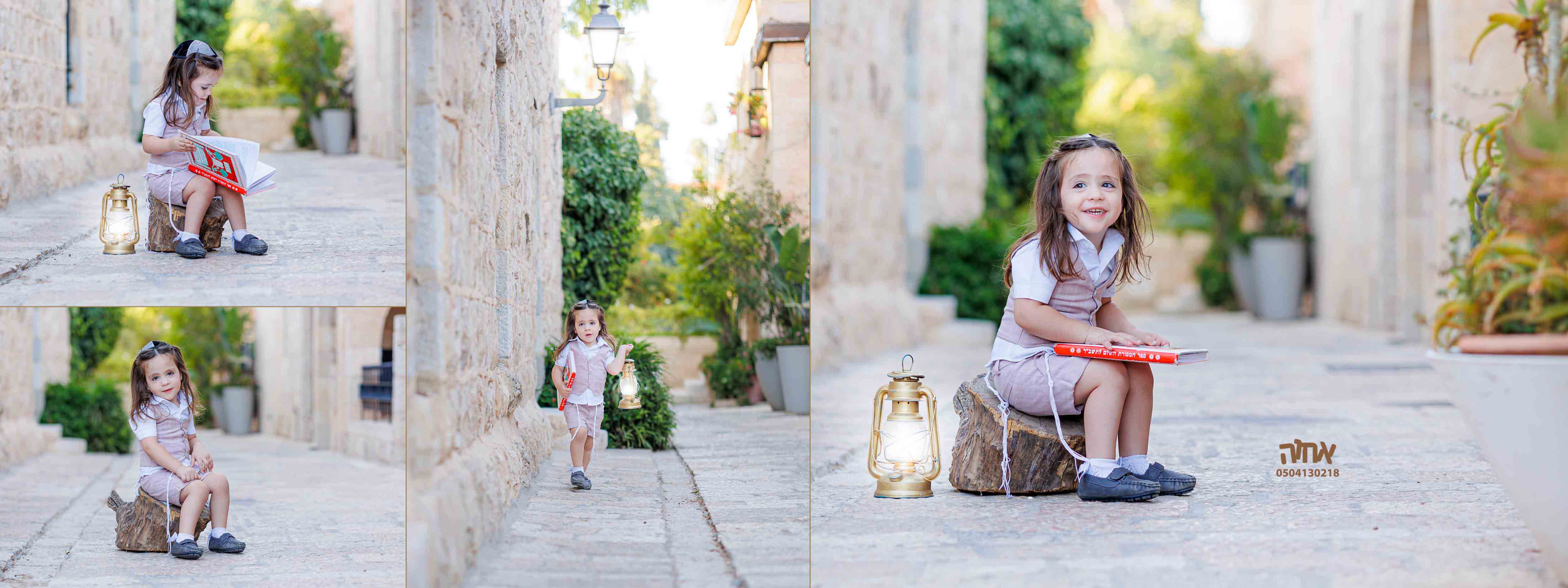 ברוך שלום 0504130218 אחוה פלוטקין9.jpg