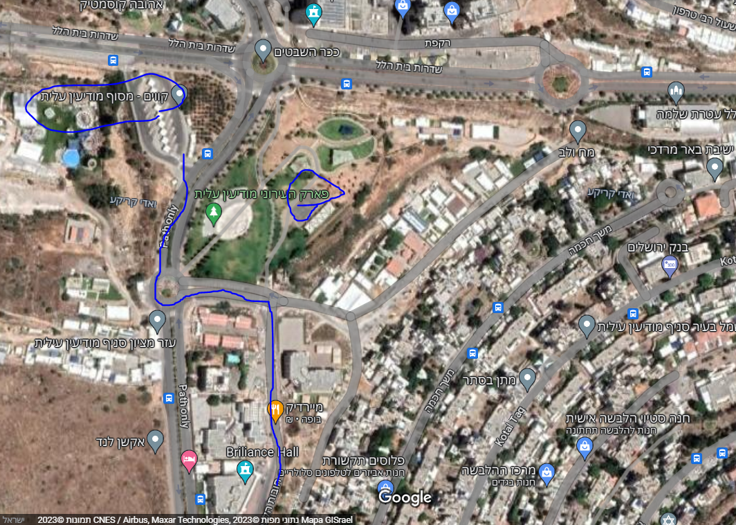 ברילאנט 2.PNG