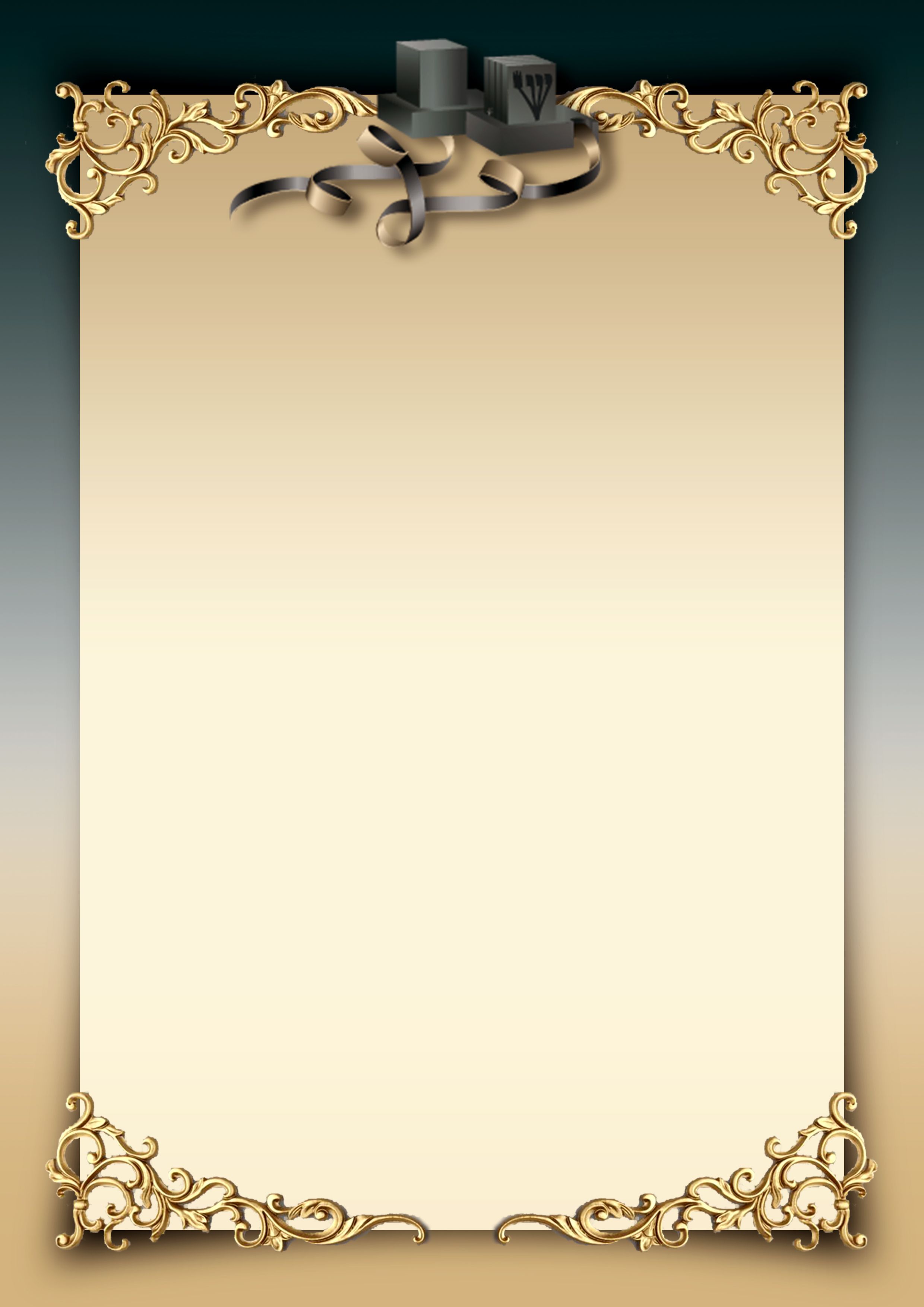 ברכה לבר מצווה - דרון דרשה.jpg