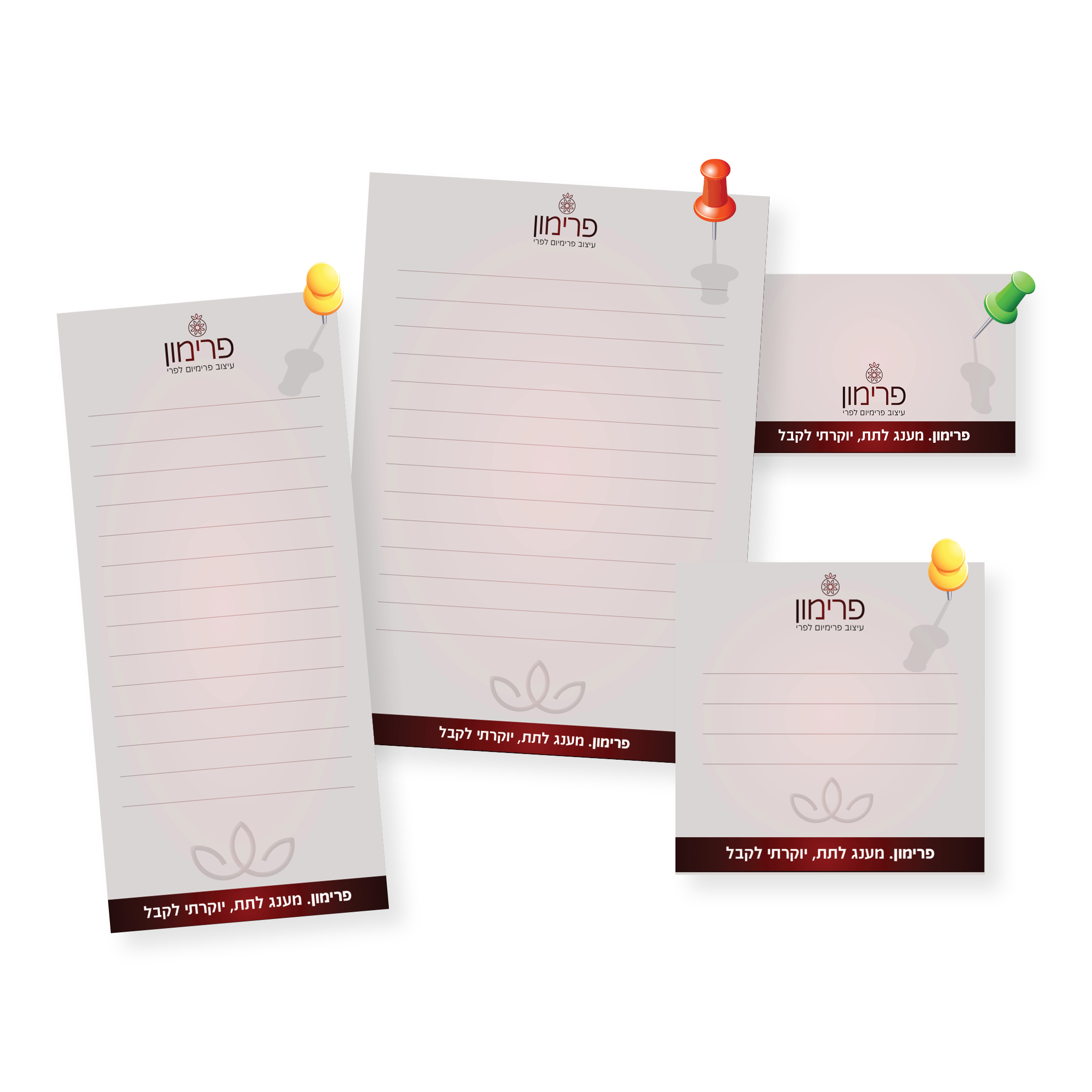 ברכות הדמייה.jpg