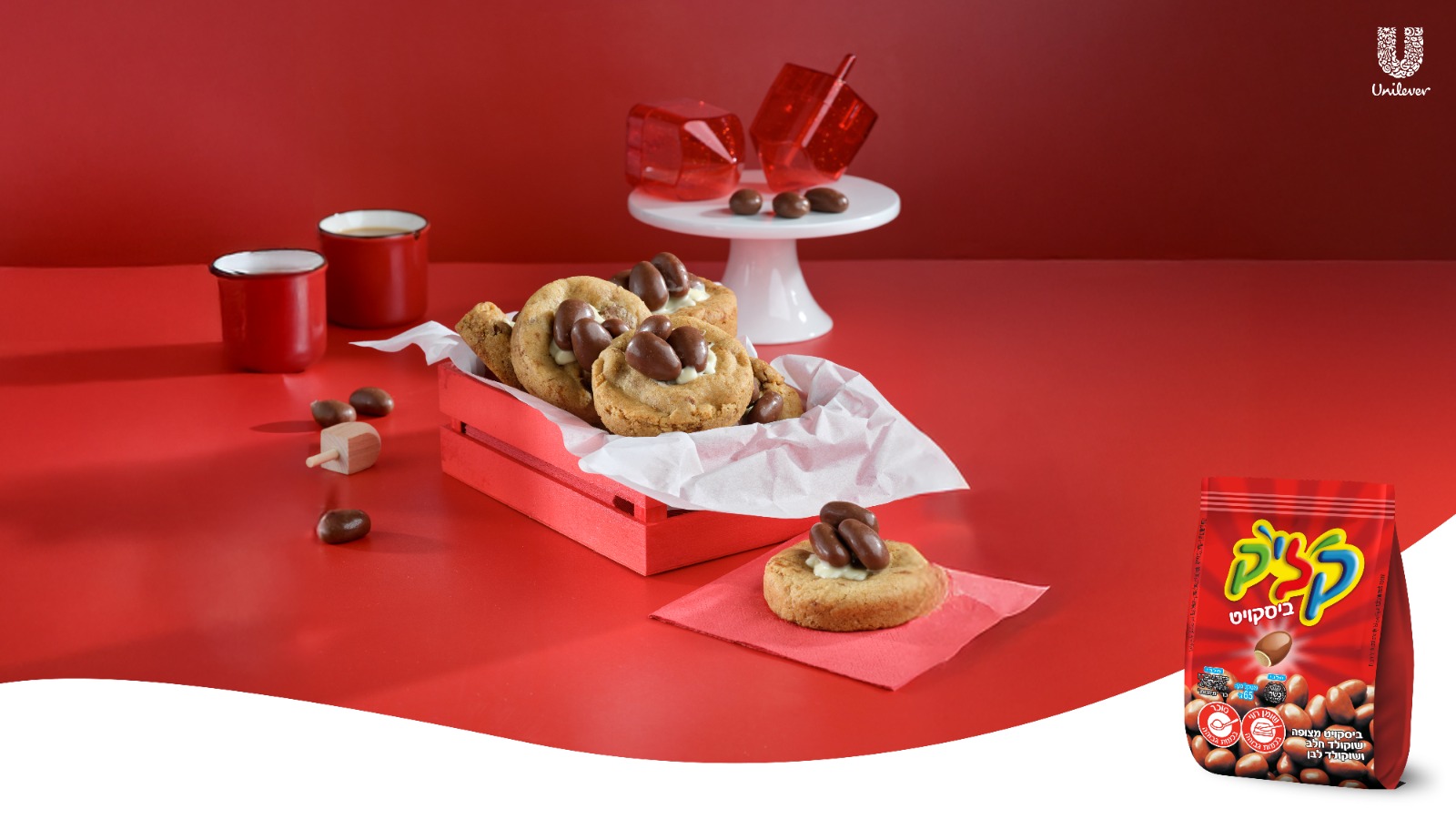 ברכי קופטייל.jpeg