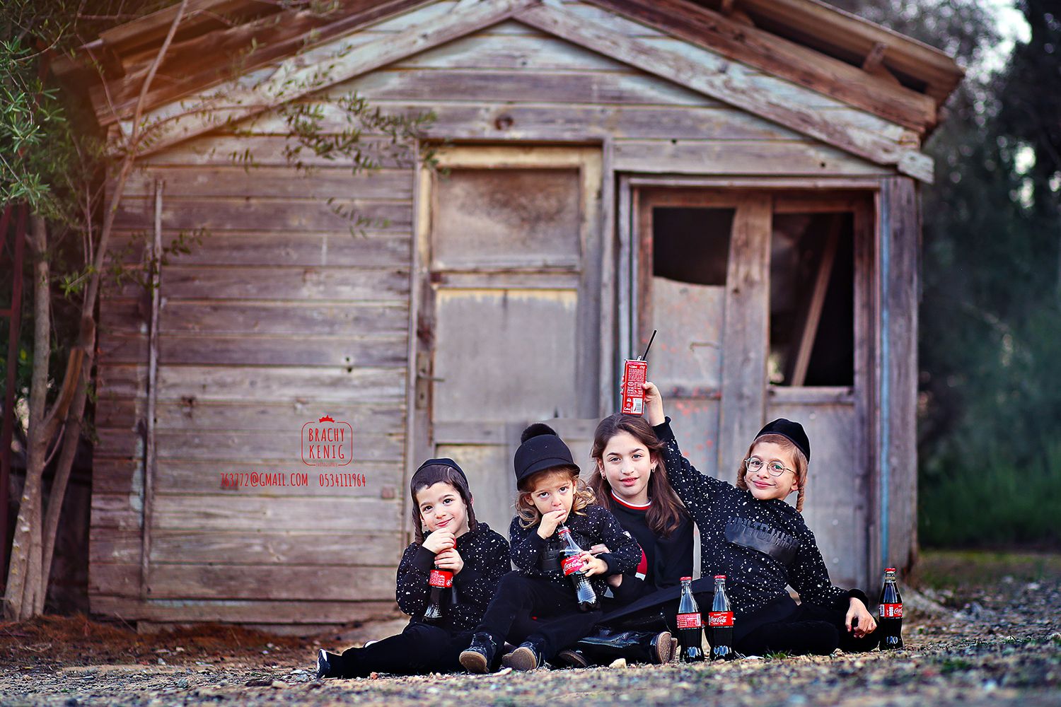 ברכי קעניג 0534111964 (1).jpg