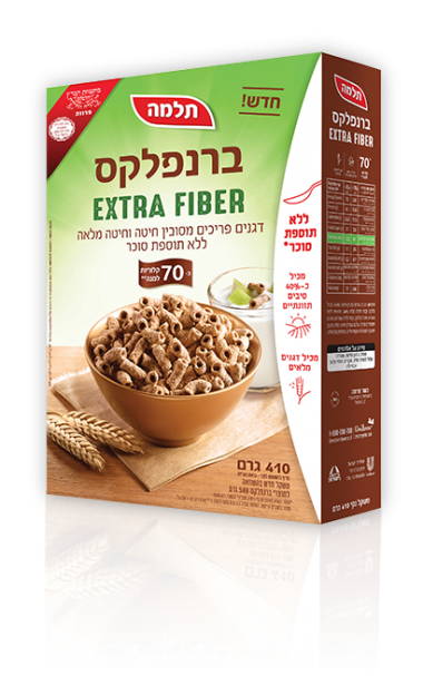 ברפךקס.png