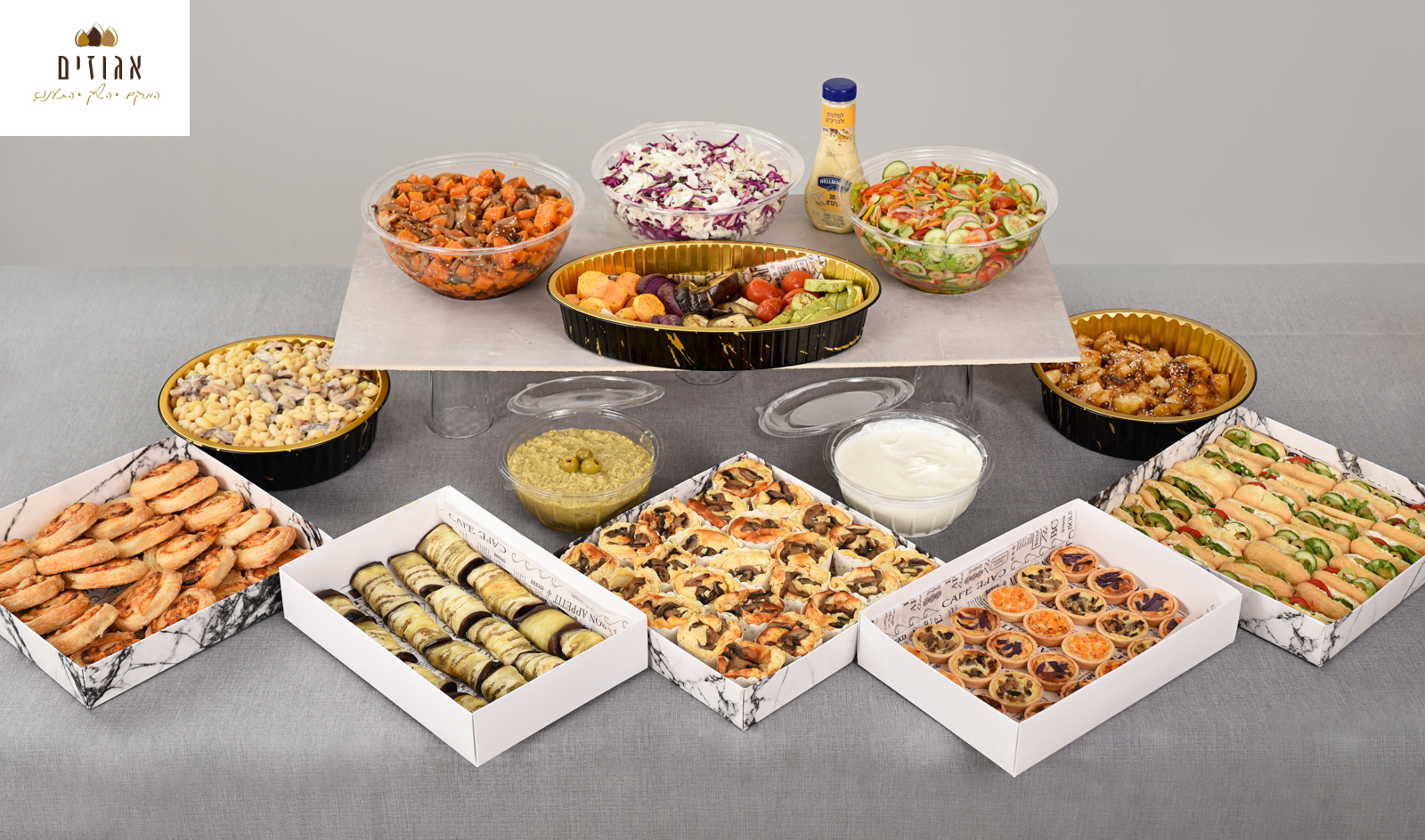 בר מגשי אירוח אגוזים 0548411582.jpg