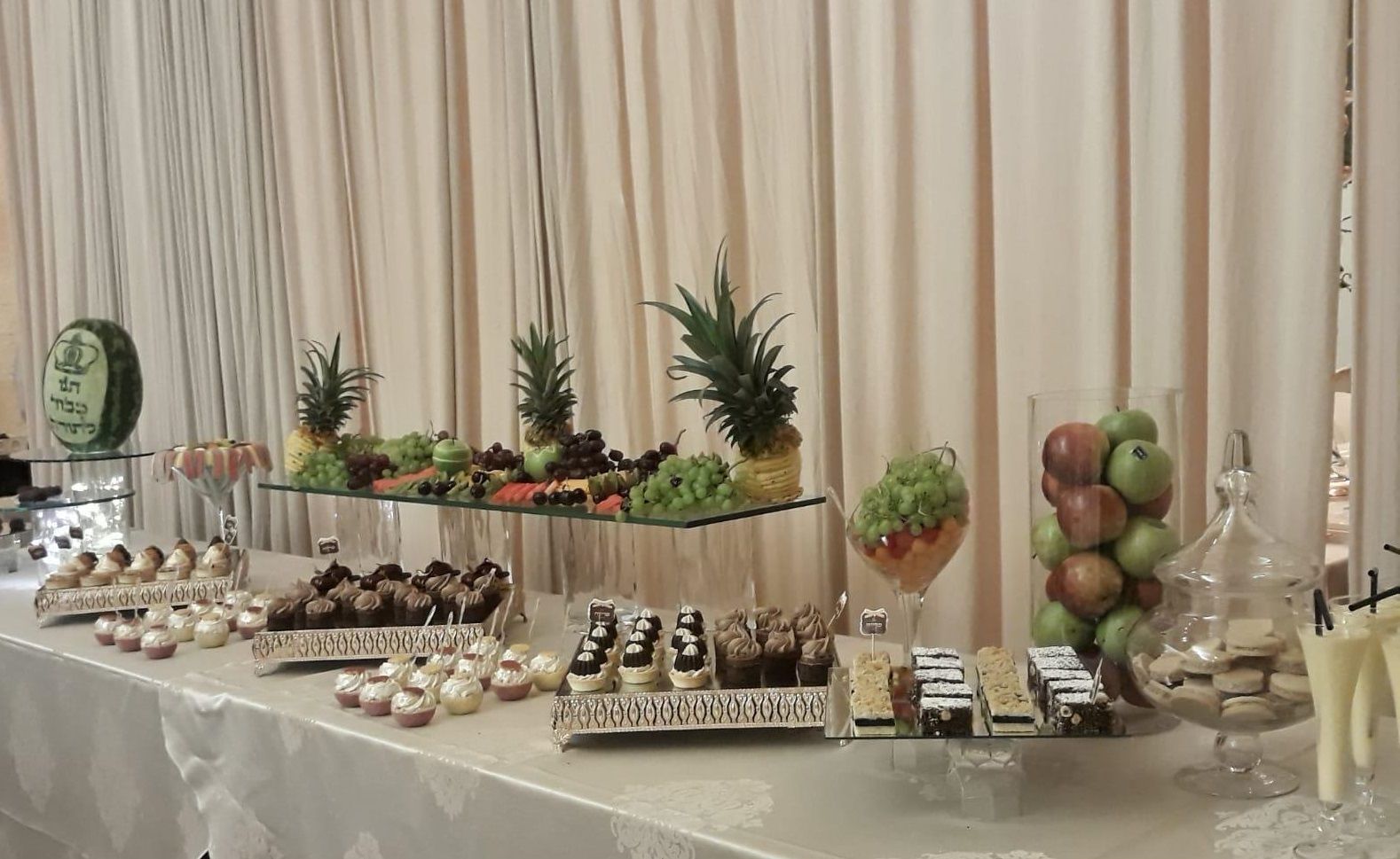 בר מלכות - סיום.jpg