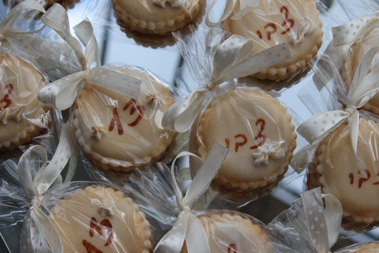 בר מצוה צבי.jpg