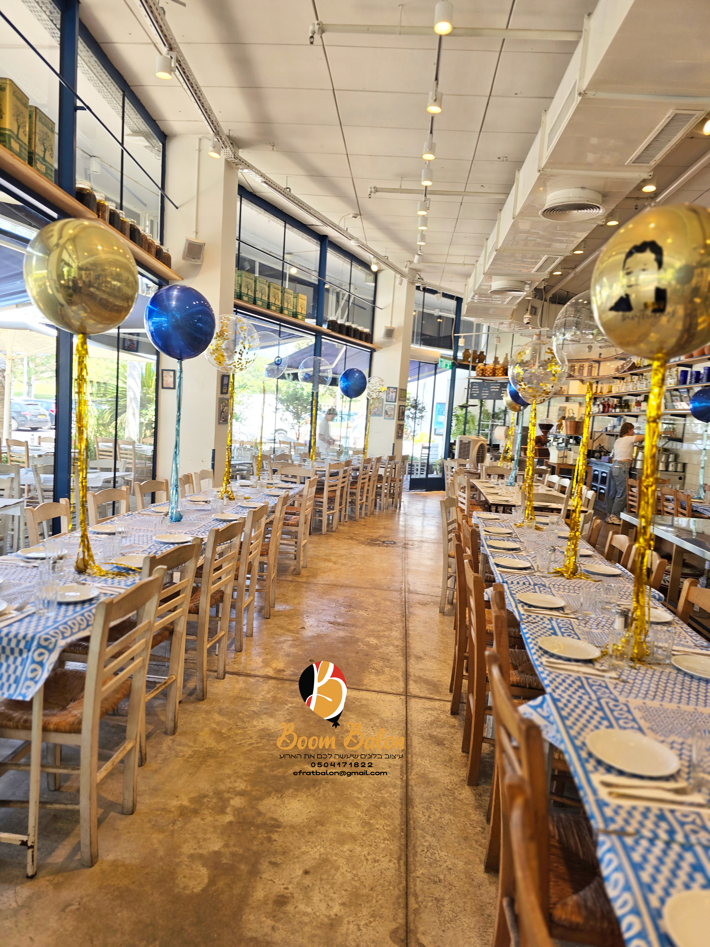 בר מצווה במסעדת גרקו 5.jpg