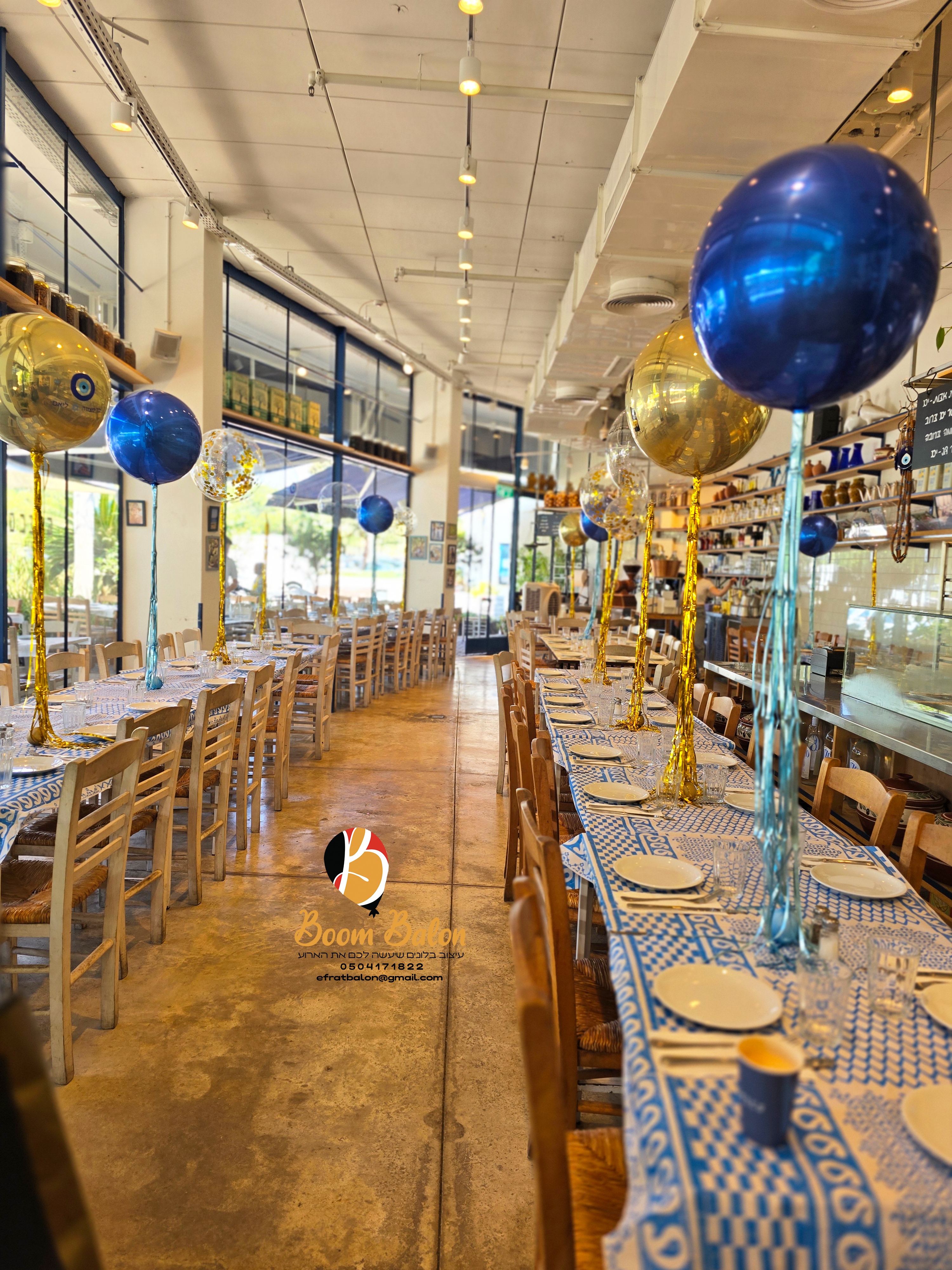 בר מצווה במסעדת גרקו 6.jpg