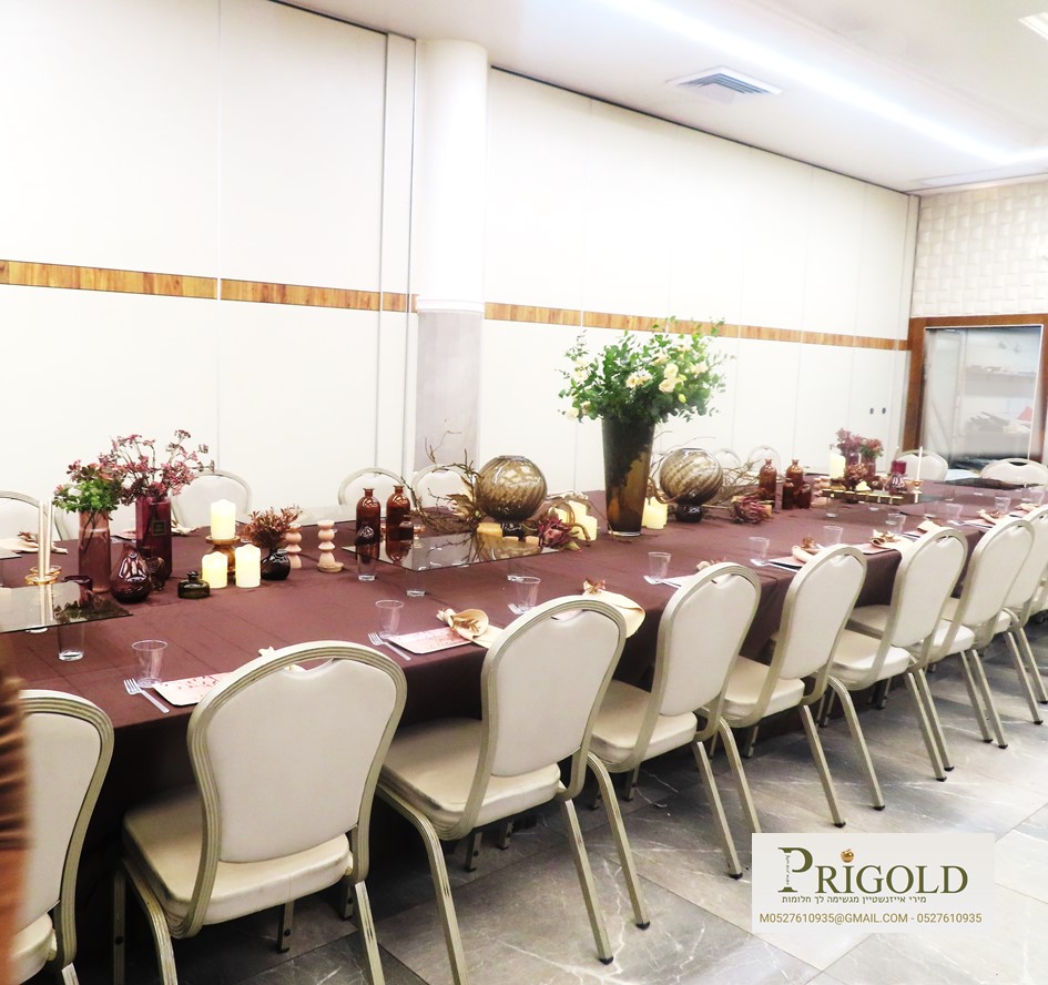 בר מצווה עיצוב 2.jpg