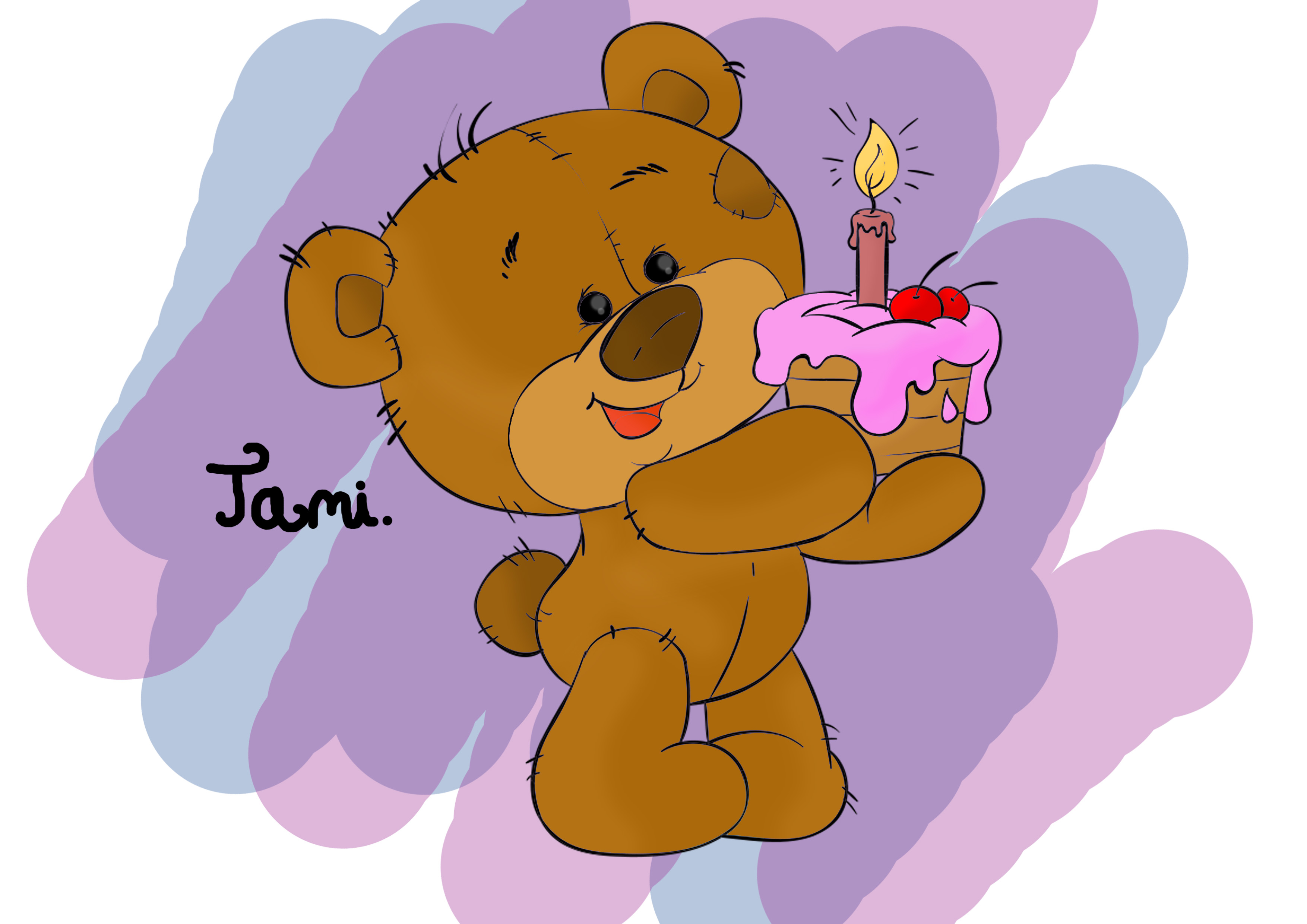 בשביל תמי.jpg