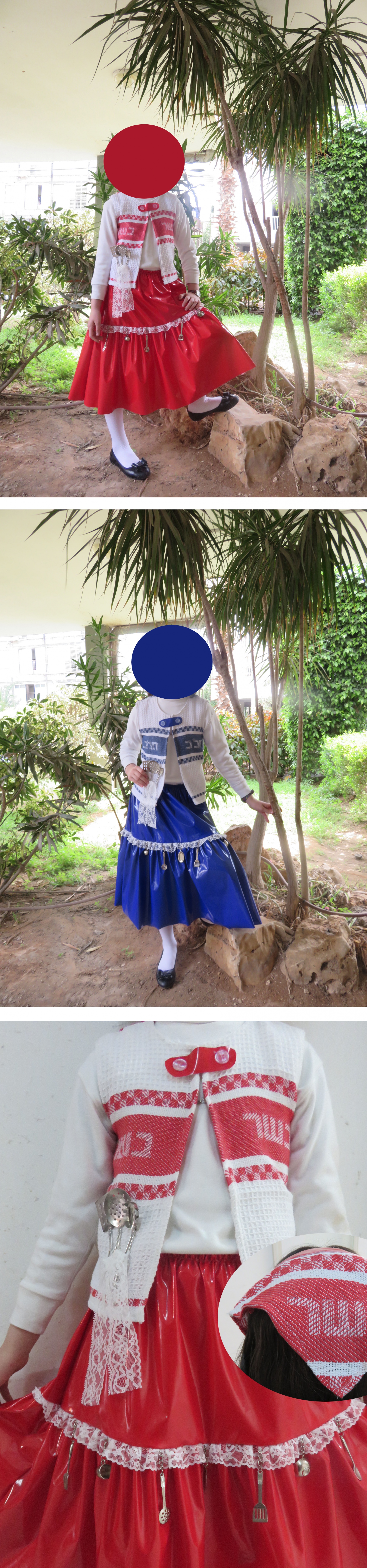 בשרי חלבי.jpg