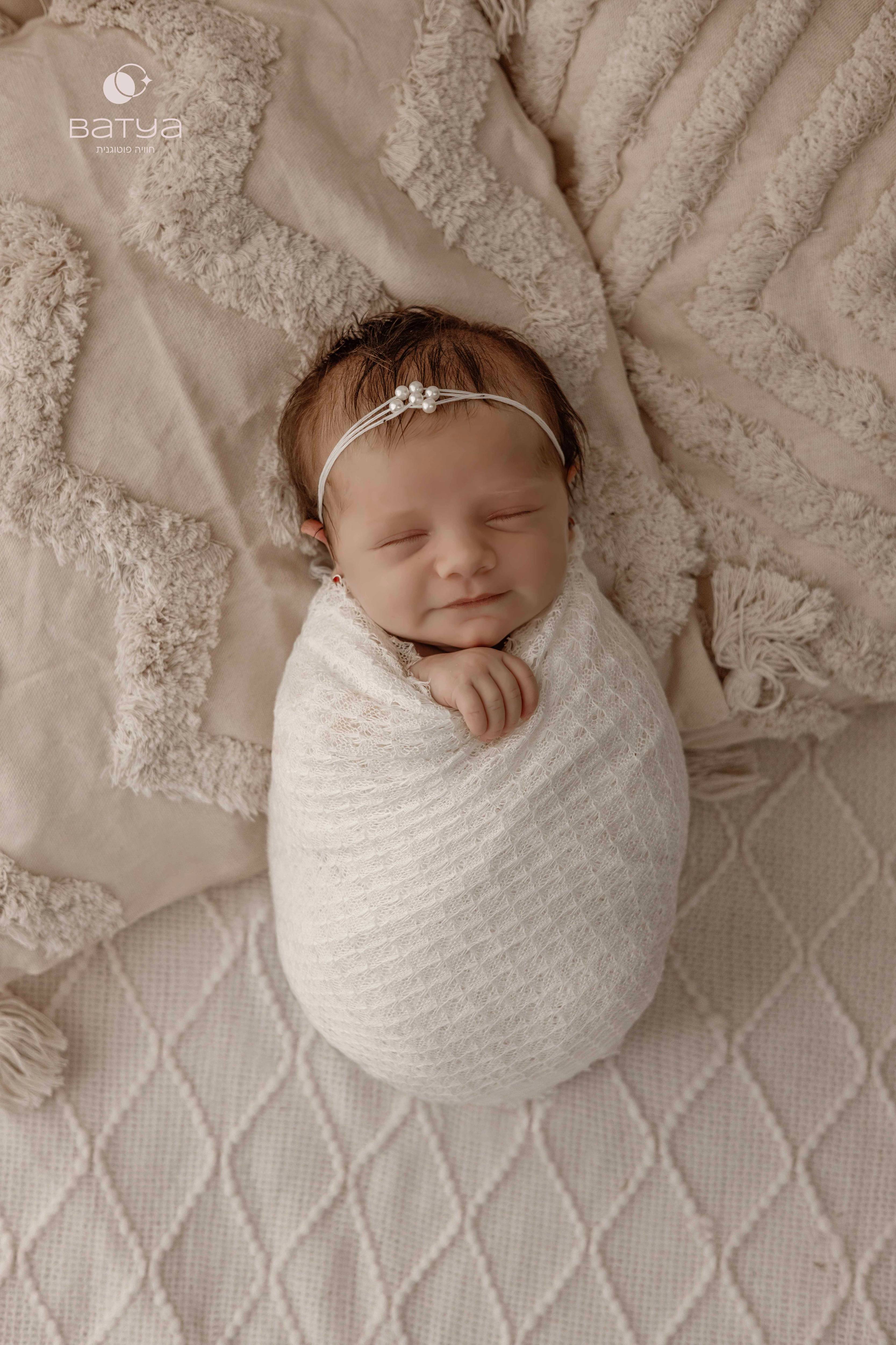 בתיה חיימזון (26) (1).jpg