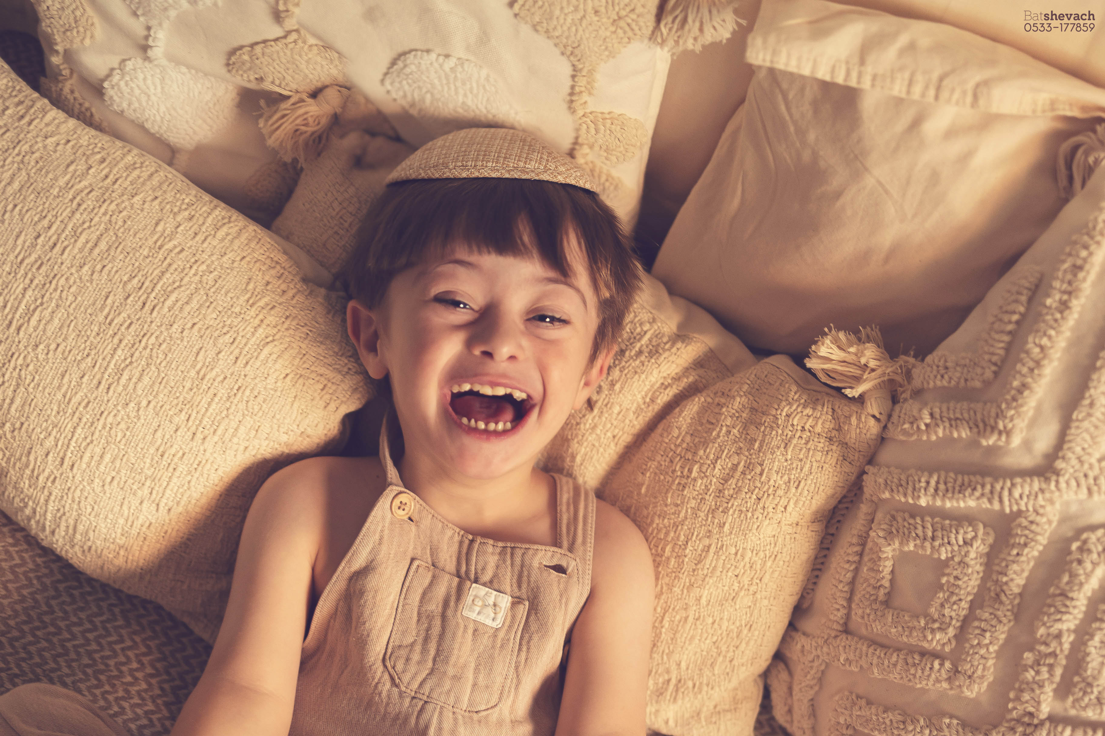 בתשבע חדידה 0533177859 (4).jpg