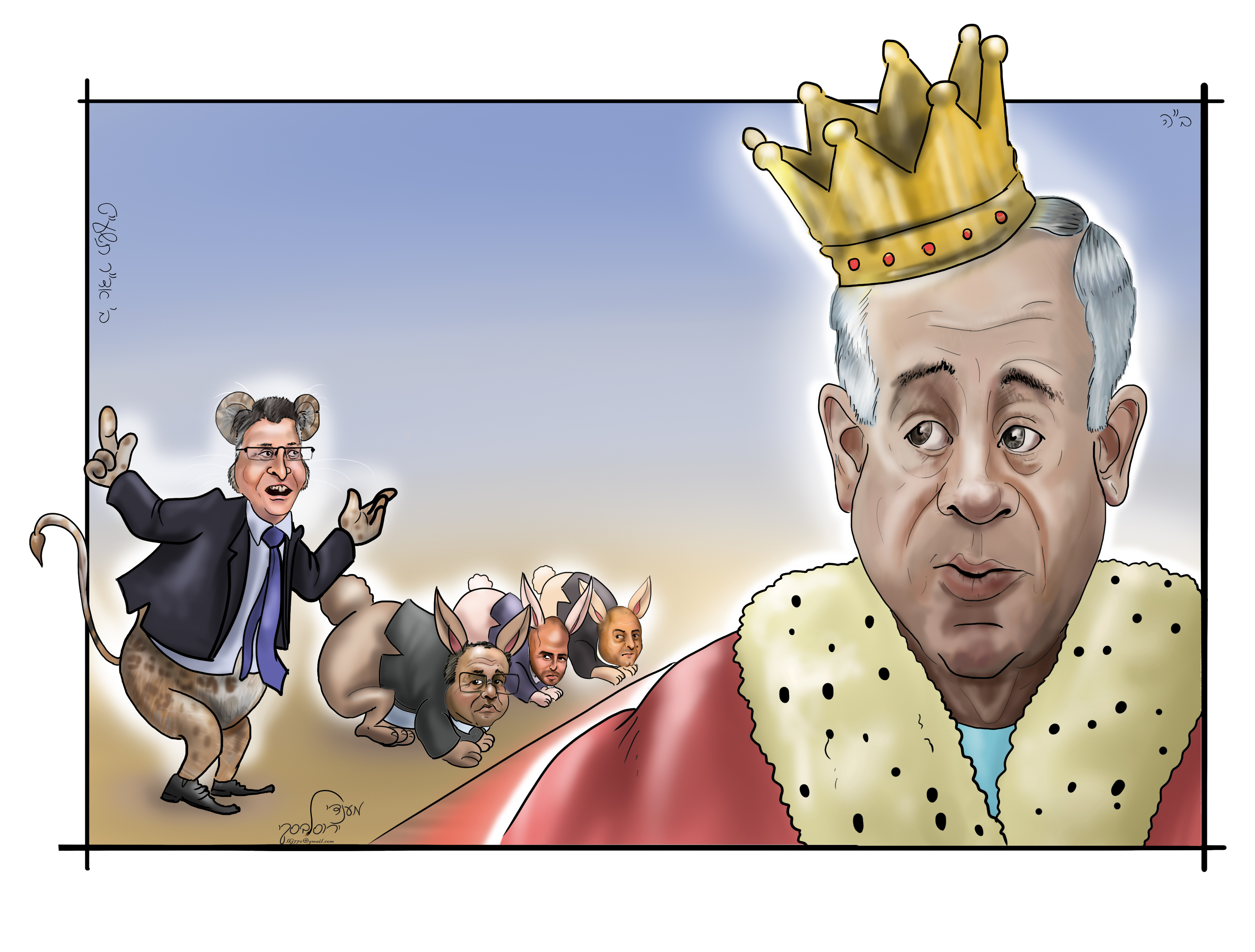 ב' אד''ר ע''ט (1).jpg